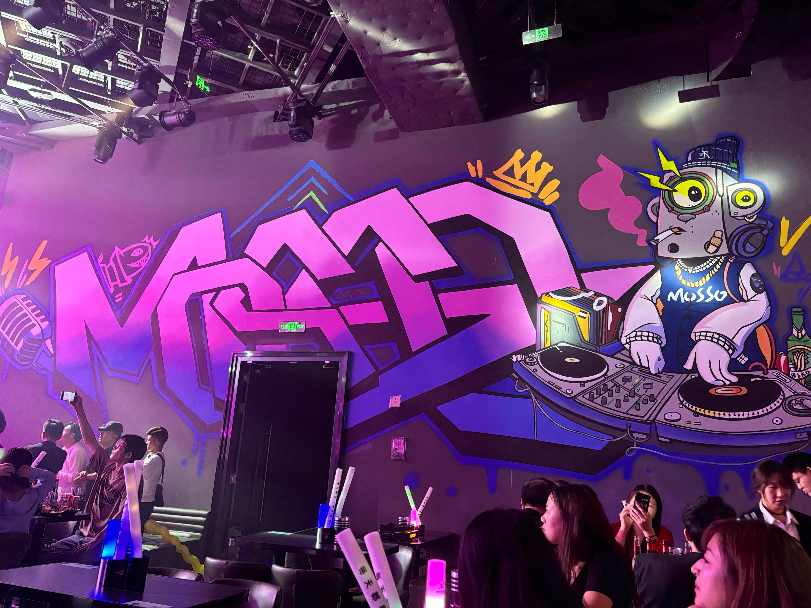 日照商务ktv高效商务ktv预订指南-五莲县ktv预订